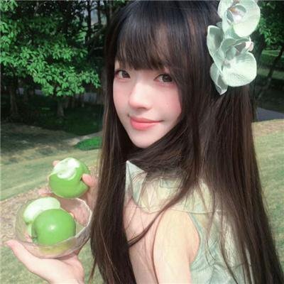 生活残骸